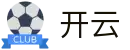 开云 - 官方平台 - kaiyun移动端运营首页